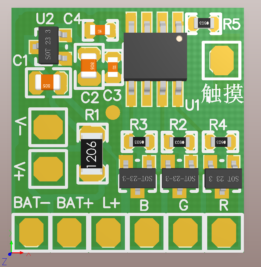 惠州某檯燈生産廠傢