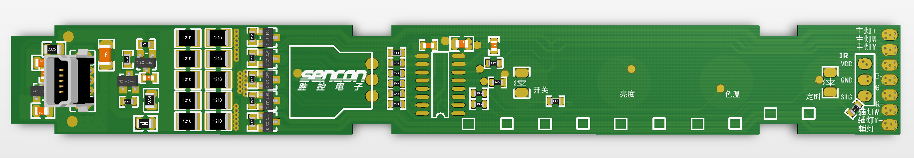 陞壓(ya)恆流檯(tai)燈